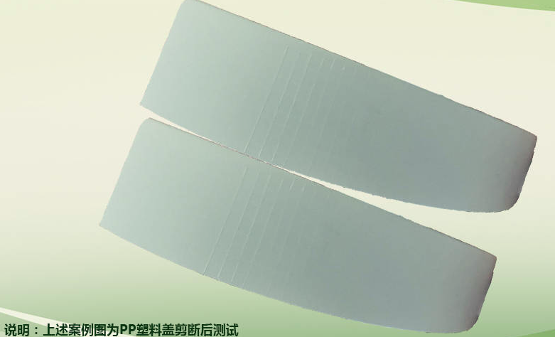 表面處理過(guò)程中的附著力劑 表面處理過(guò)程中的附著力劑