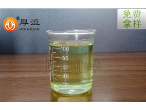 超分散劑和分散劑區(qū)別？